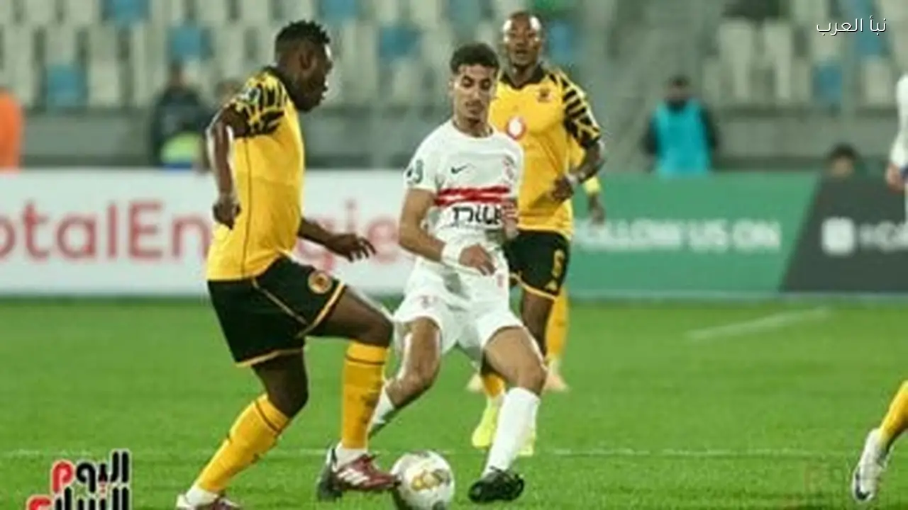 الزمالك والمصري يتأهلان لربع نهائي الكونفدرالية