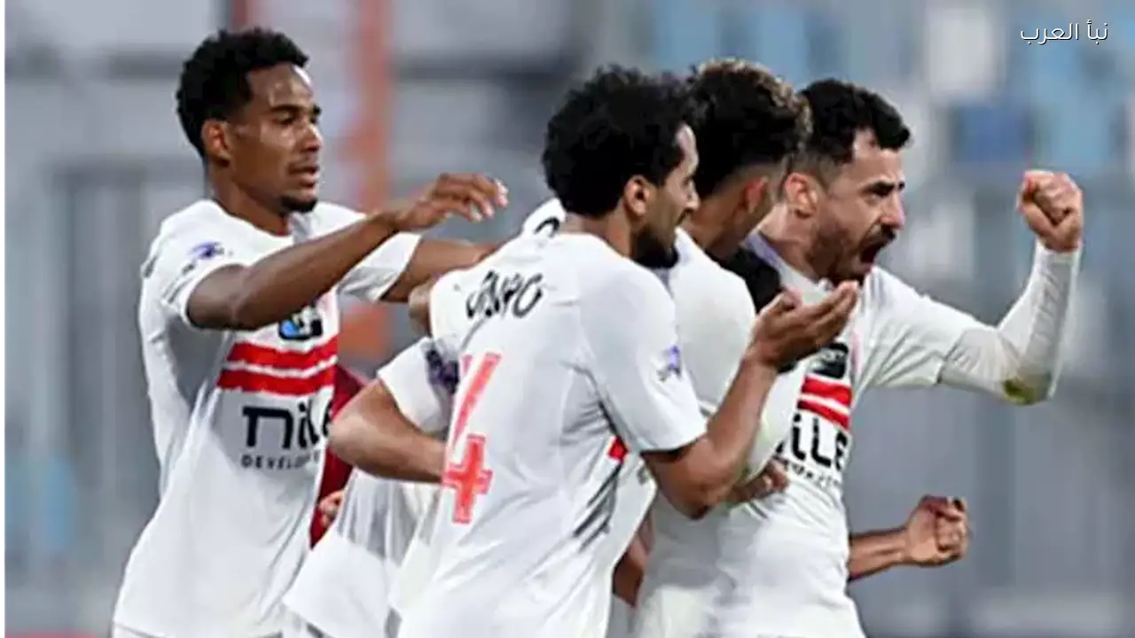 الزمالك يتعادل سلبياً مع زد في الدوري المصري