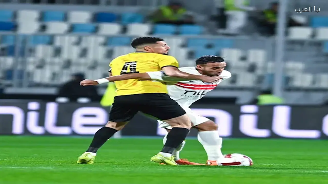 الزمالك يتفوق على كهرباء الإسماعيلية 4 – 2 في الشوط الثاني