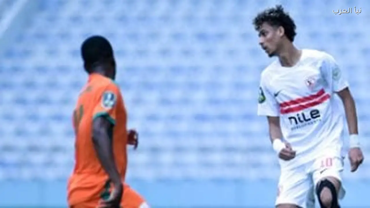 الزمالك يسعى لتحقيق الفوز الثاني أمام كايزر تشيفز الليلة