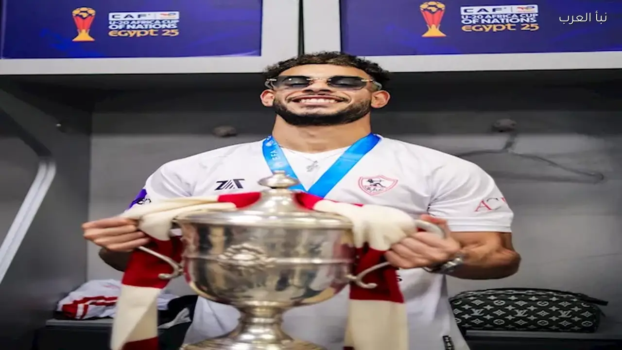 الزمالك يكشف تفاصيل جديدة عن رحيل دونجا بعد وعد غير مُنفذ