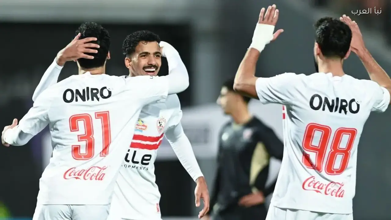 الزمالك يواجه بيراميدز اليوم في صراع صدارة الدوري الممتاز