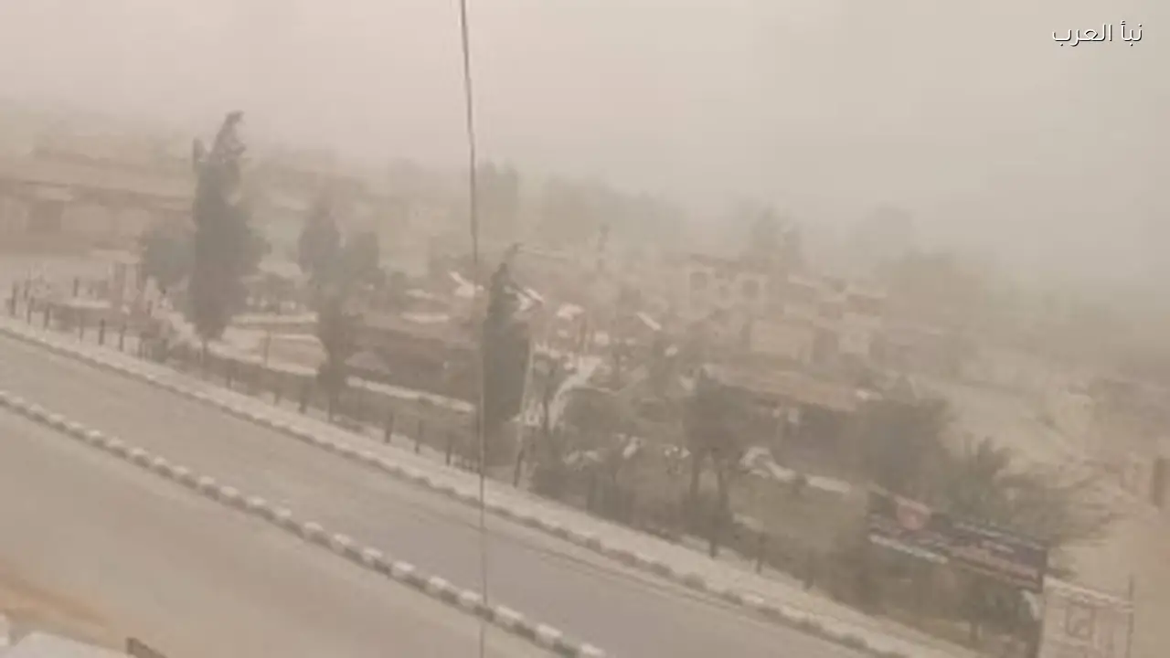 العواصف الترابية تنتهي قريبًا وفقًا لتوقعات هيئة الأرصاد