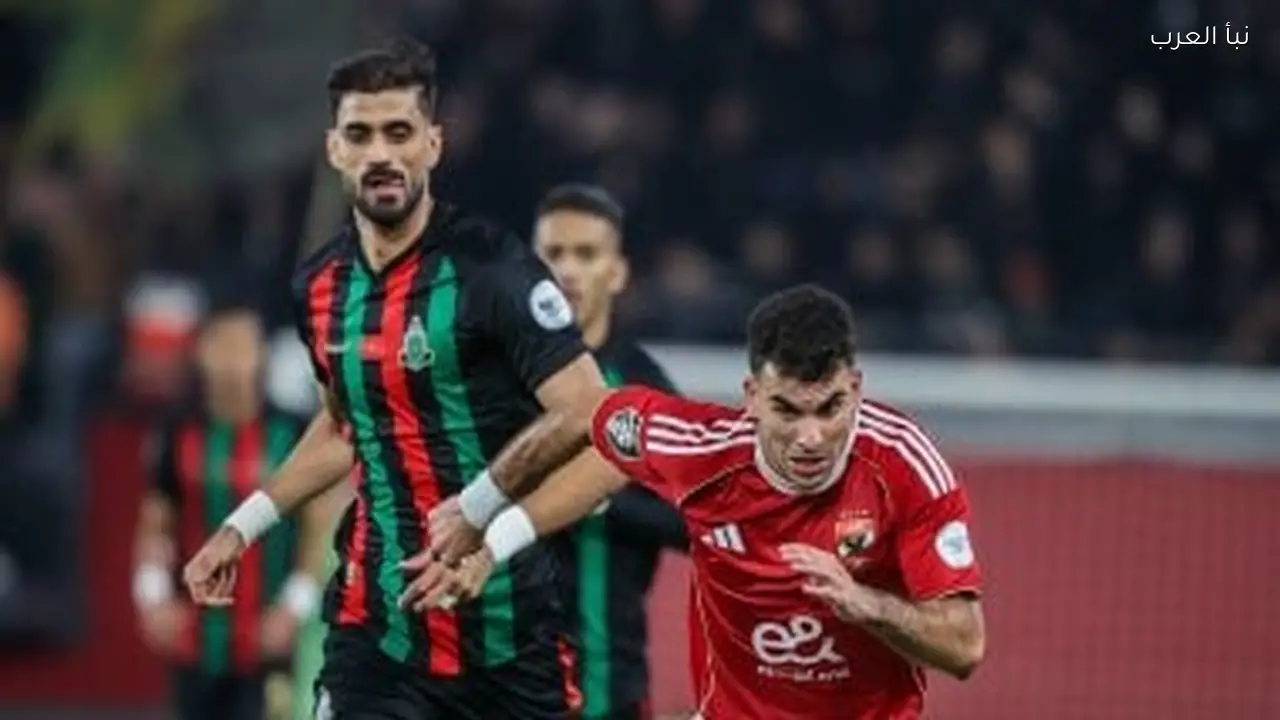 القناة الناقلة لمباراة الأهلي ضد الجيش الملكي في دوري أبطال أفريقيا