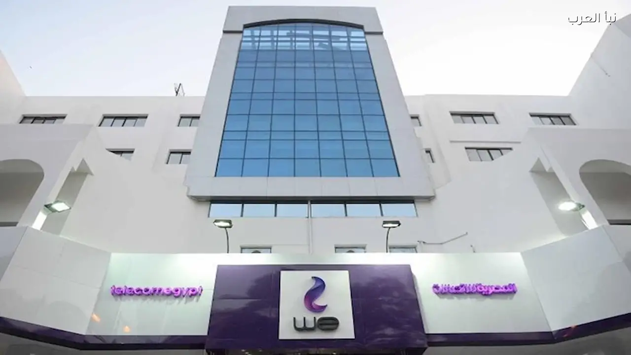 المصرية للاتصالات تسجل أرباح 22.6 مليار جنيه بزيادة 123% خلال 2025