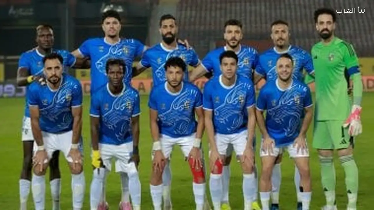 المقاولون العرب يواصل تدريباته لمواجهة المصري بالدوري