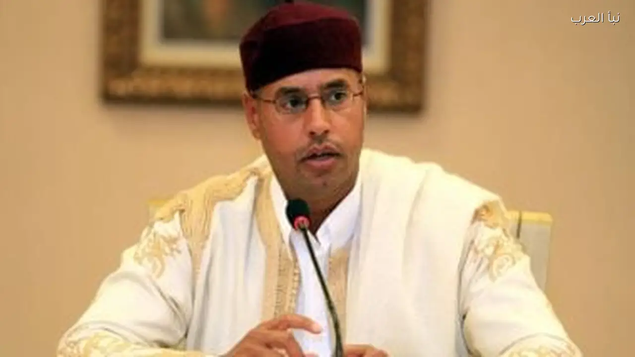 النيابة العامة الليبية تسلم جثمان سيف الإسلام القذافي إلى قبيلته