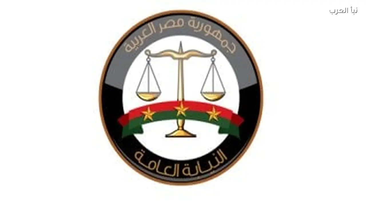 انخفاض المخالفات المرورية في 2025 مقارنة بـ2024