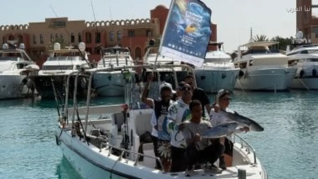 انطلاق بطولة البحر الأحمر لصيد الأسماك لتعزيز السياحة في مصر