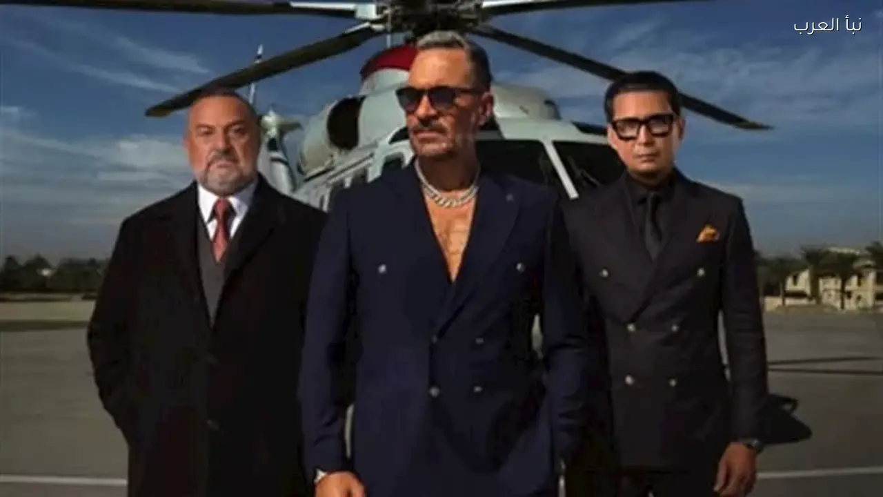 برومو مسلسل “أولاد الراعي” الرسمي يطرح في رمضان 2026