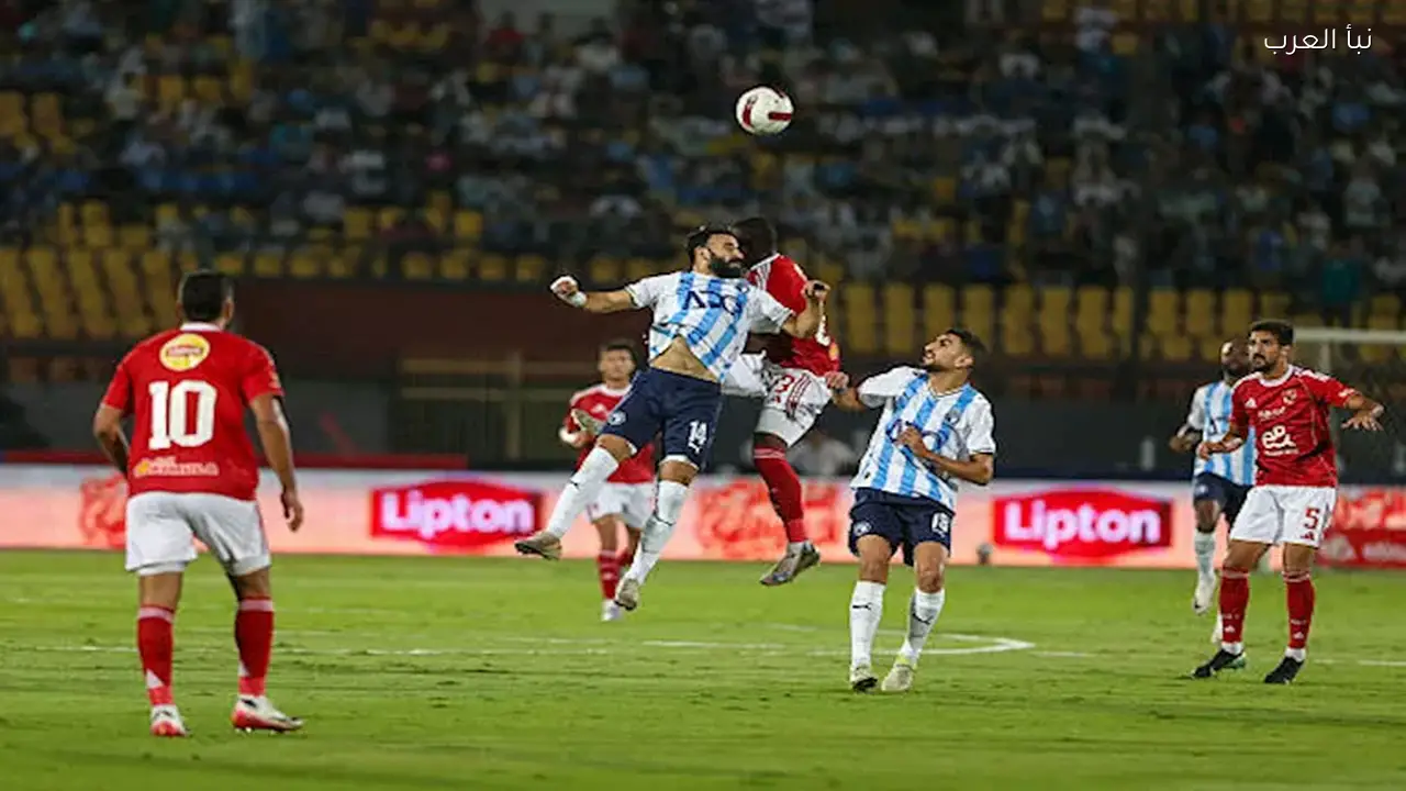 بيراميدز ينتظر قرار “كاس” بشأن لقب الدوري اليوم