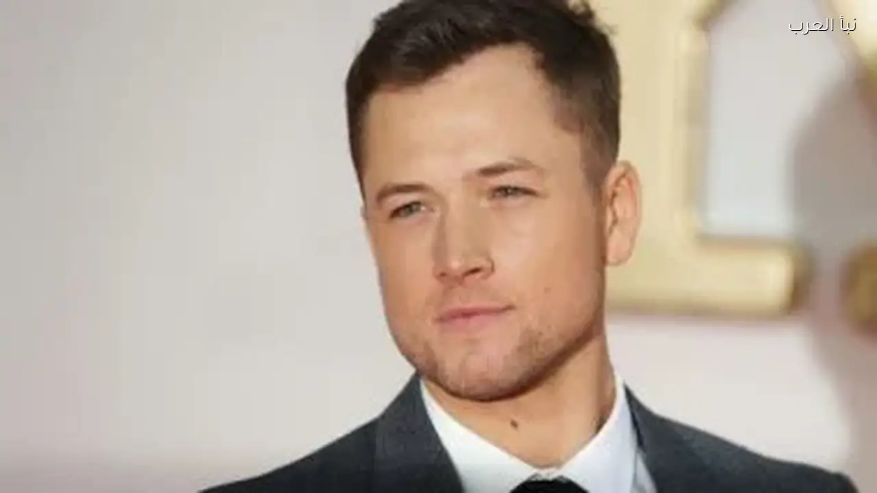 تارون إيجرتون يكشف عن إمكانية تقديم شخصية جيمس بوند