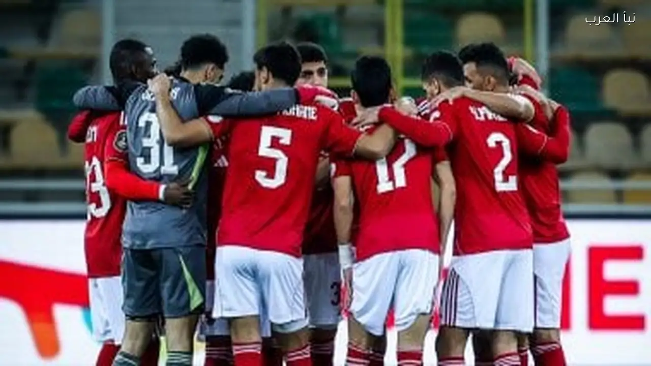ترتيب الأهلي في دوري أبطال أفريقيا قبل مواجهة الجيش الملكي المغربي