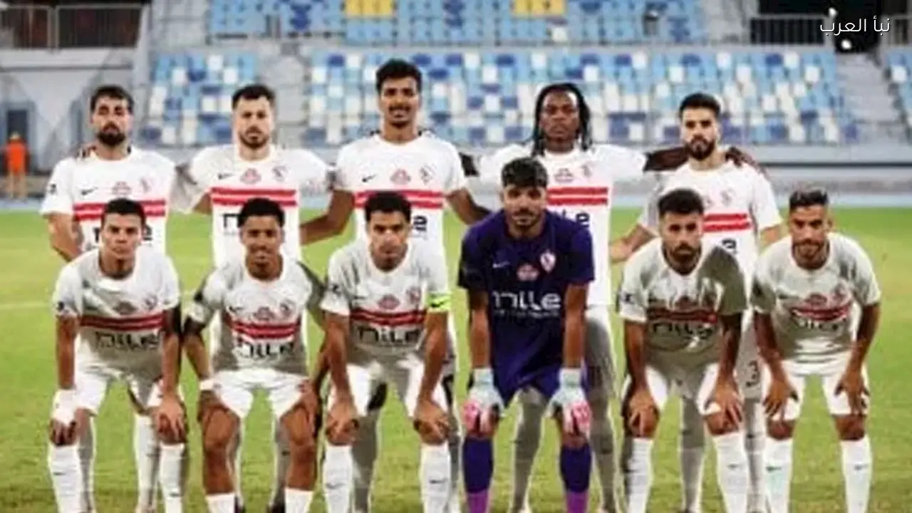 تشكيل الزمالك المتوقع أمام كهرباء الإسماعيلية وسط أزمة في الوسط