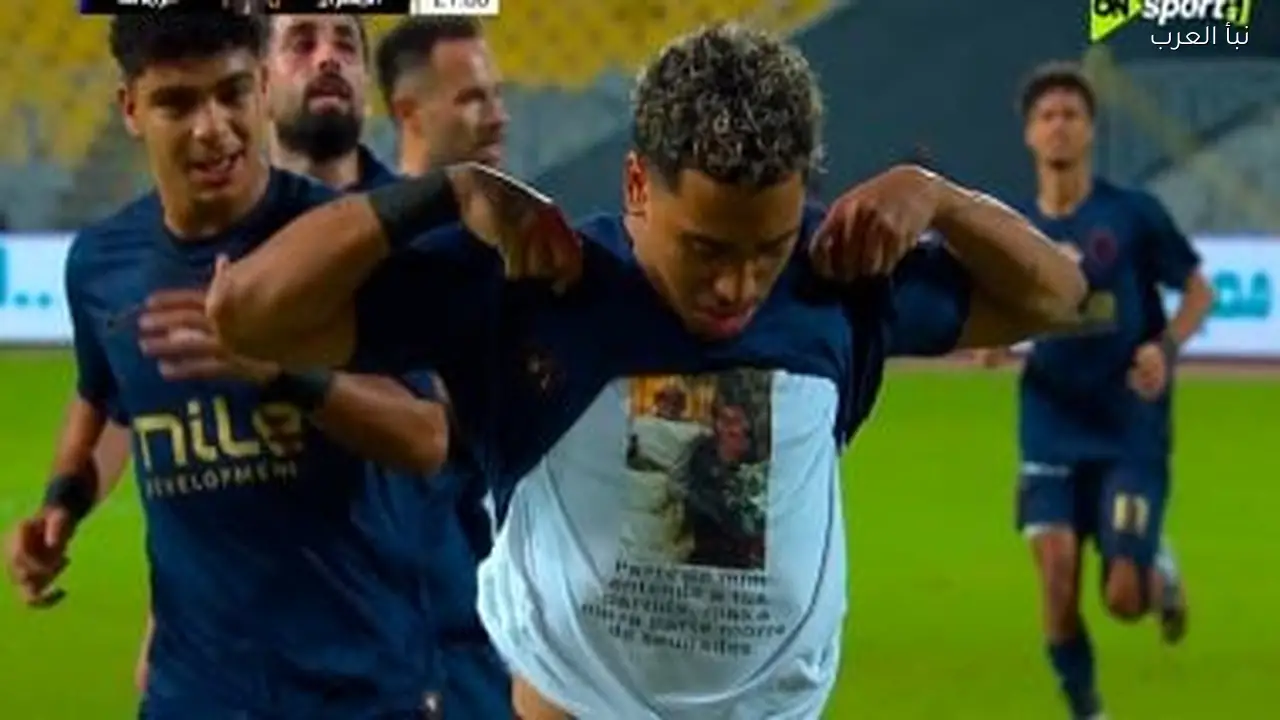 تشكيل الزمالك المتوقع لمواجهة سيراميكا في كأس مصر