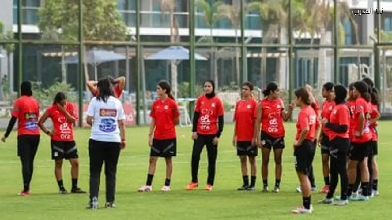 تعادل سلبي في الشوط الأول بين منتخب الشابات وبنين تحت 20 عامًا