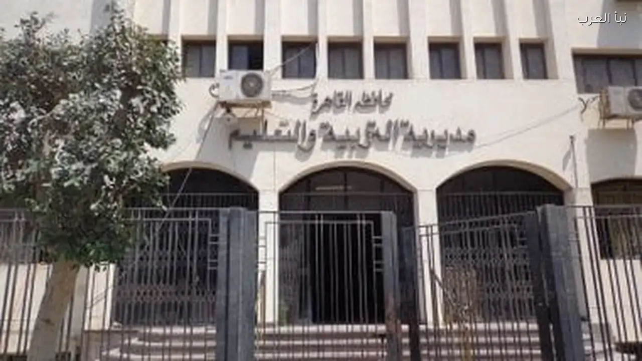 تعليم القاهرة تبدأ اليوم استقبال طلبات إعارات المعلمين والإداريين للعمل بالخارج