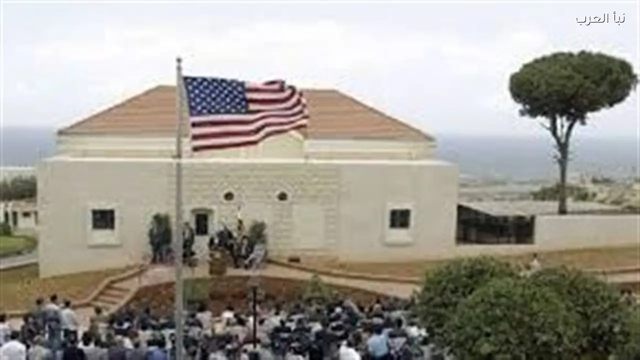 توصيات أمريكية اليوم بتجنب السفر إلى لبنان والمغادرة حالًا للطوارئ الأمنية