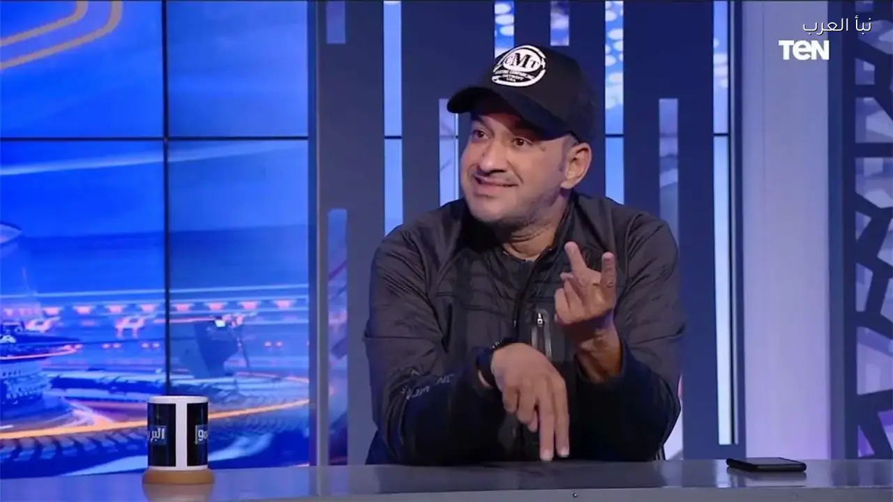 توفيق السيد: الأخطاء التحكيمية تتزايد وتعيينات الحكام تحتاج لتدقيق