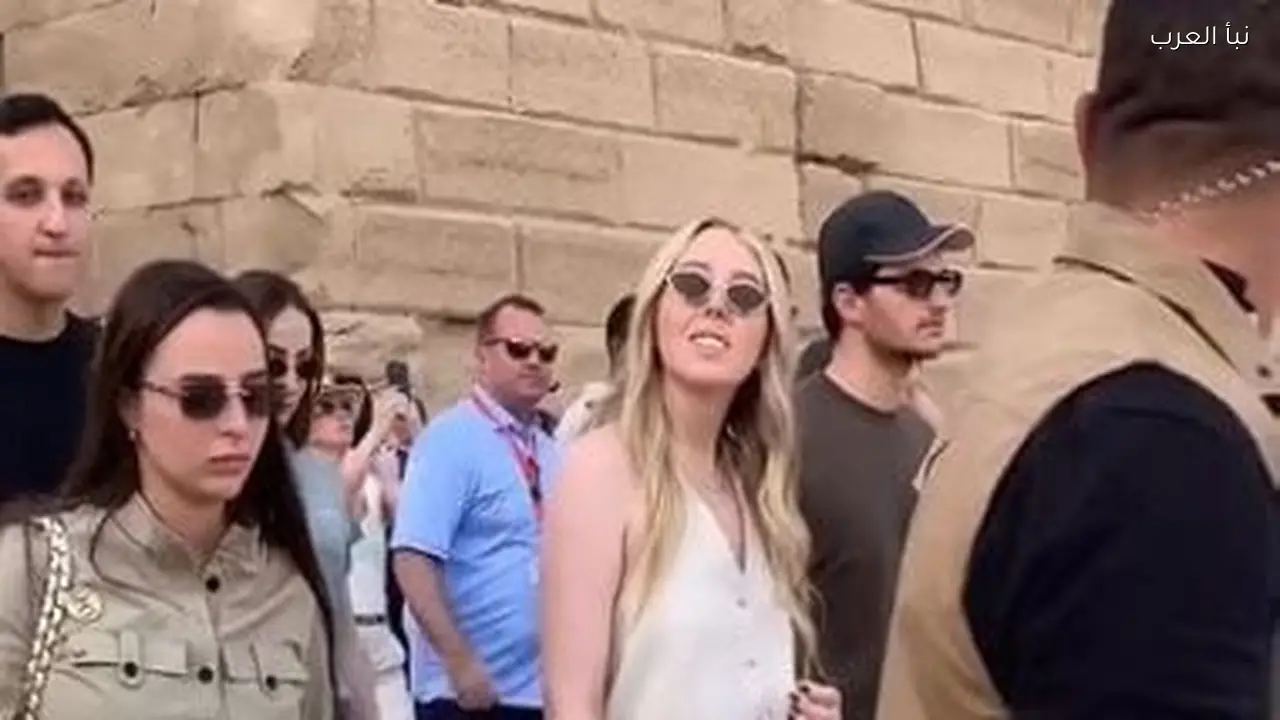 تيفاني ترامب وزوجها يستمتعان برحلة شتوية في معابد الكرنك بالأقصر