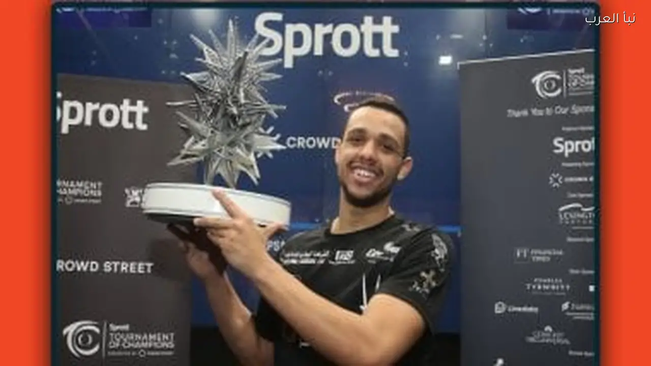 ثلاثة مصريين يتأهلون لربع نهائي بطولة ويندي سيتي للاسكواش