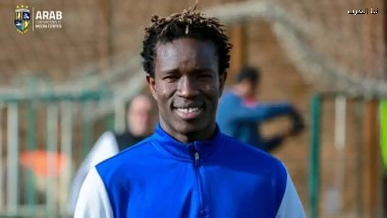 جواكيم أوجيرا لاعب الشهر في المقاولون العرب بعد تألقه