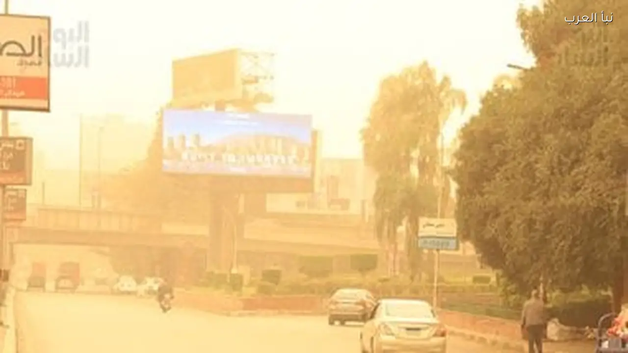 حالة الطقس ودرجات الحرارة المتوقعة غدًا في جميع المحافظات