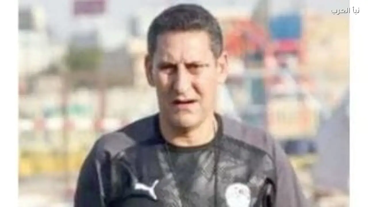 حسين عبد اللطيف: معسكر منتخب 2009 يتيح اكتشاف مواهب جديدة