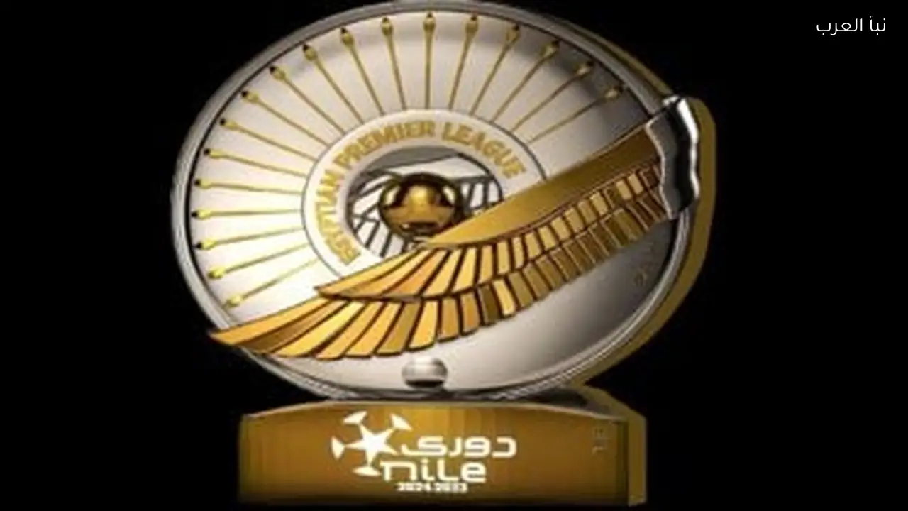 حصاد الرياضة المصرية ليوم الخميس 12 فبراير 2026