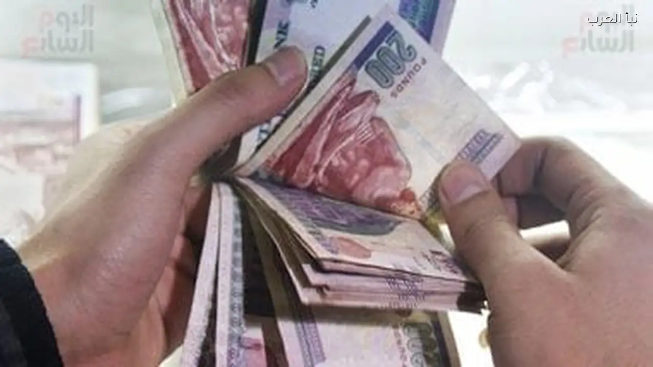 خفض أسعار الفائدة يعزز أعلى شهادة لمدة سنة