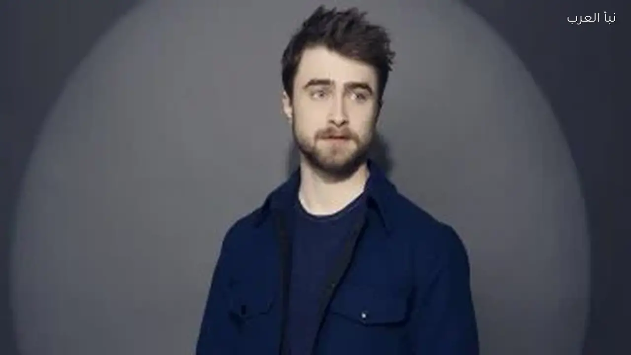 دانيال رادكليف يوضح موقفه من شائعات انضمامه لمارفل