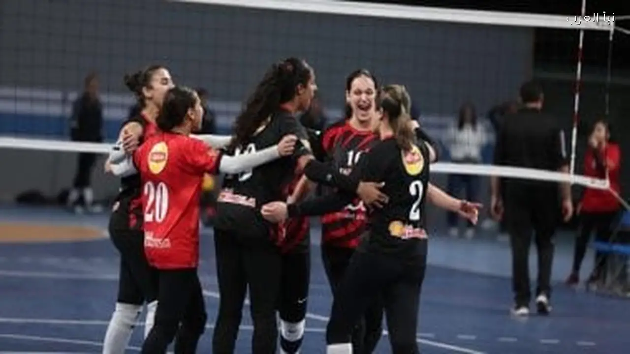 دجلة يواجه الأهلي والزمالك يلاقي سبورتنج في سوبر سيدات الطائرة