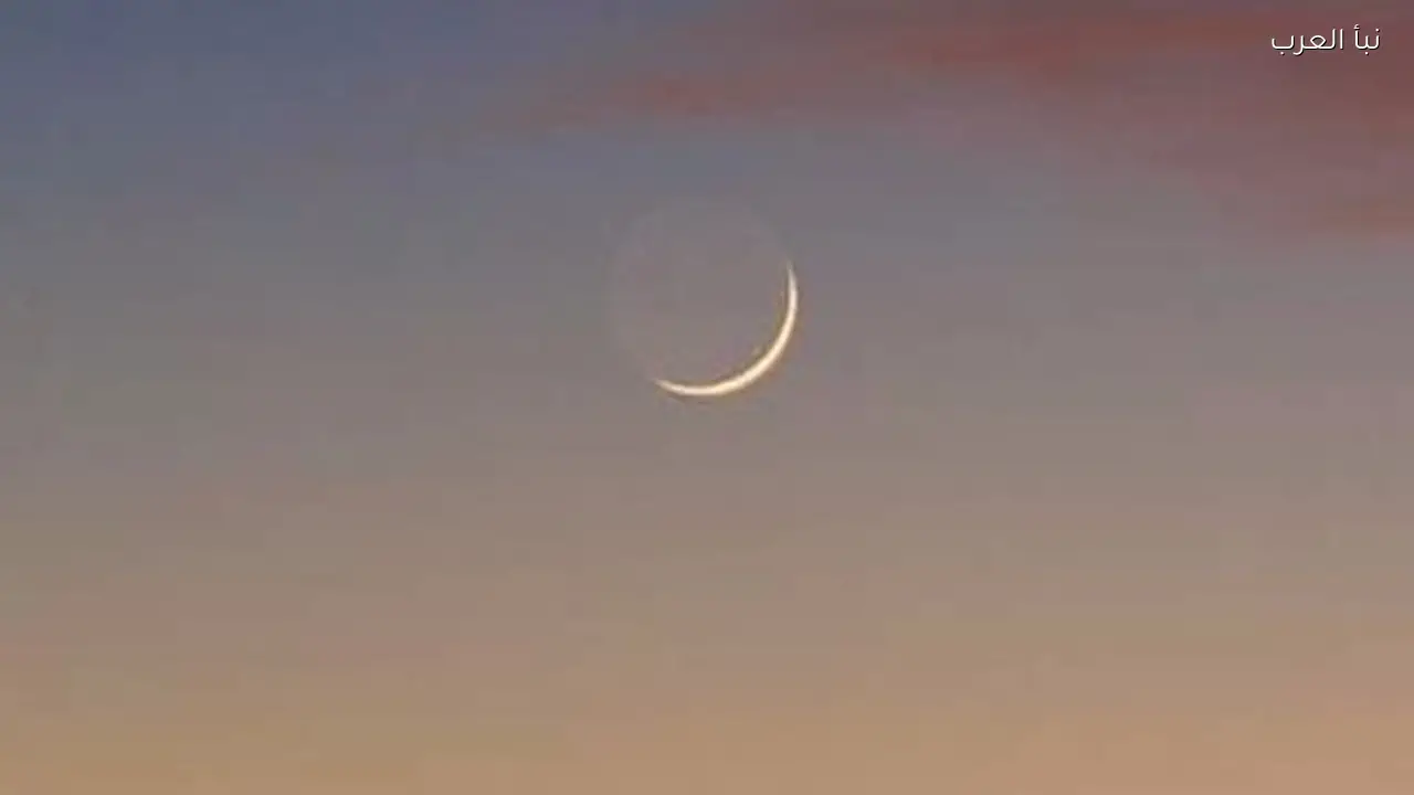 رؤية هلال رمضان تبدأ في السعودية