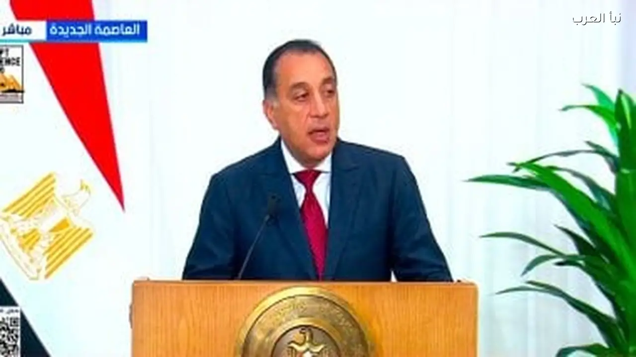 رئيس الوزراء يشكر السيسي على ثقته في أول مؤتمر بعد تشكيل الحكومة