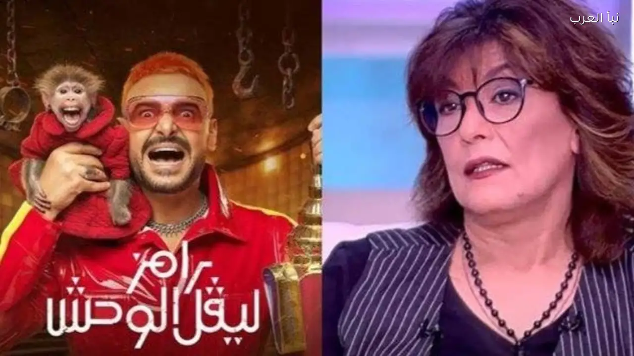 رامز جلال يتحدث عن استضافة سماح أنور ويطلب الدعاء لها بالابتسامة