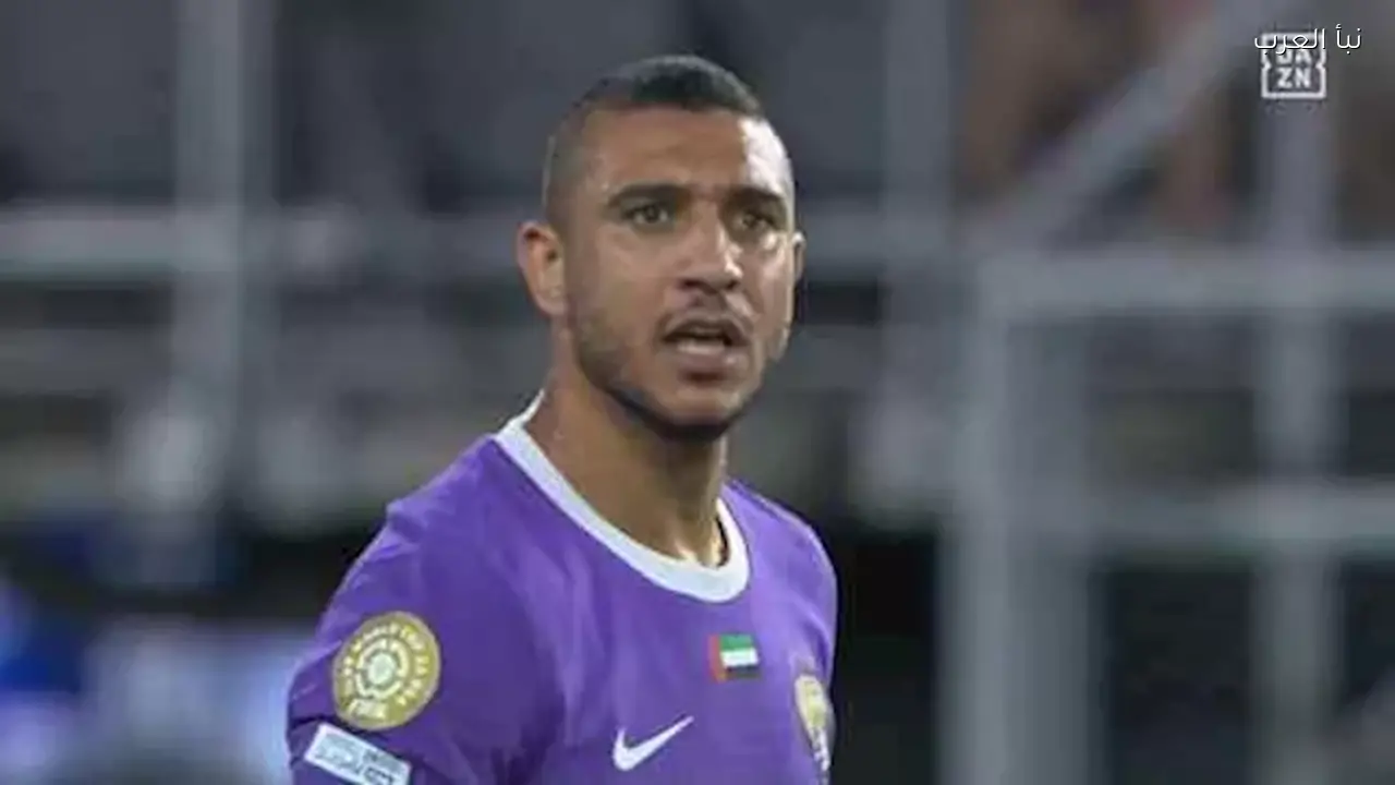 رامي ربيعة يغيب عن العين الإماراتي بعد طرده أمام النصر