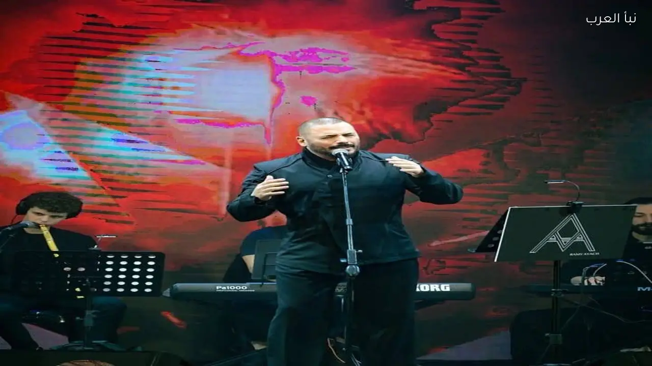 رامي عياش يحيي حفلاً كامل العدد في لبنان مؤخراً