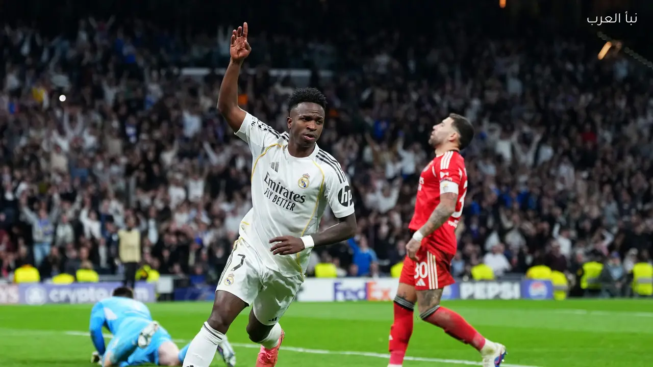 ريال مدريد يحقق مكسباً مهماً قبل مواجهة مانشستر سيتي