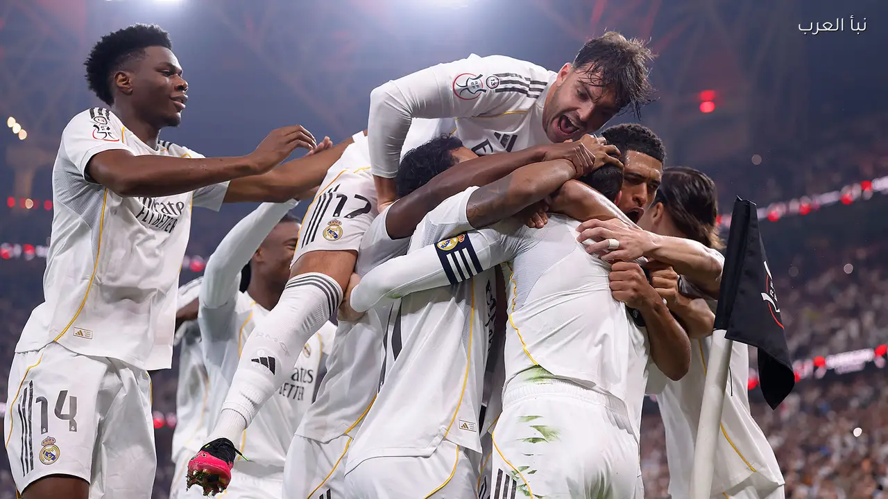 ريال مدريد يواجه خيتافي اليوم بغيابات وإصابات جديدة