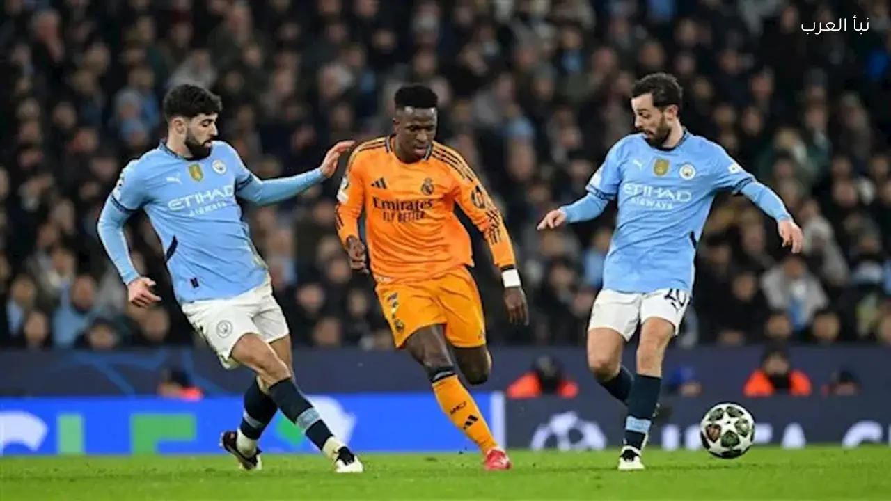 ريال مدريد يواجه مانشستر سيتي اليوم في دور الـ16 بدوري الأبطال