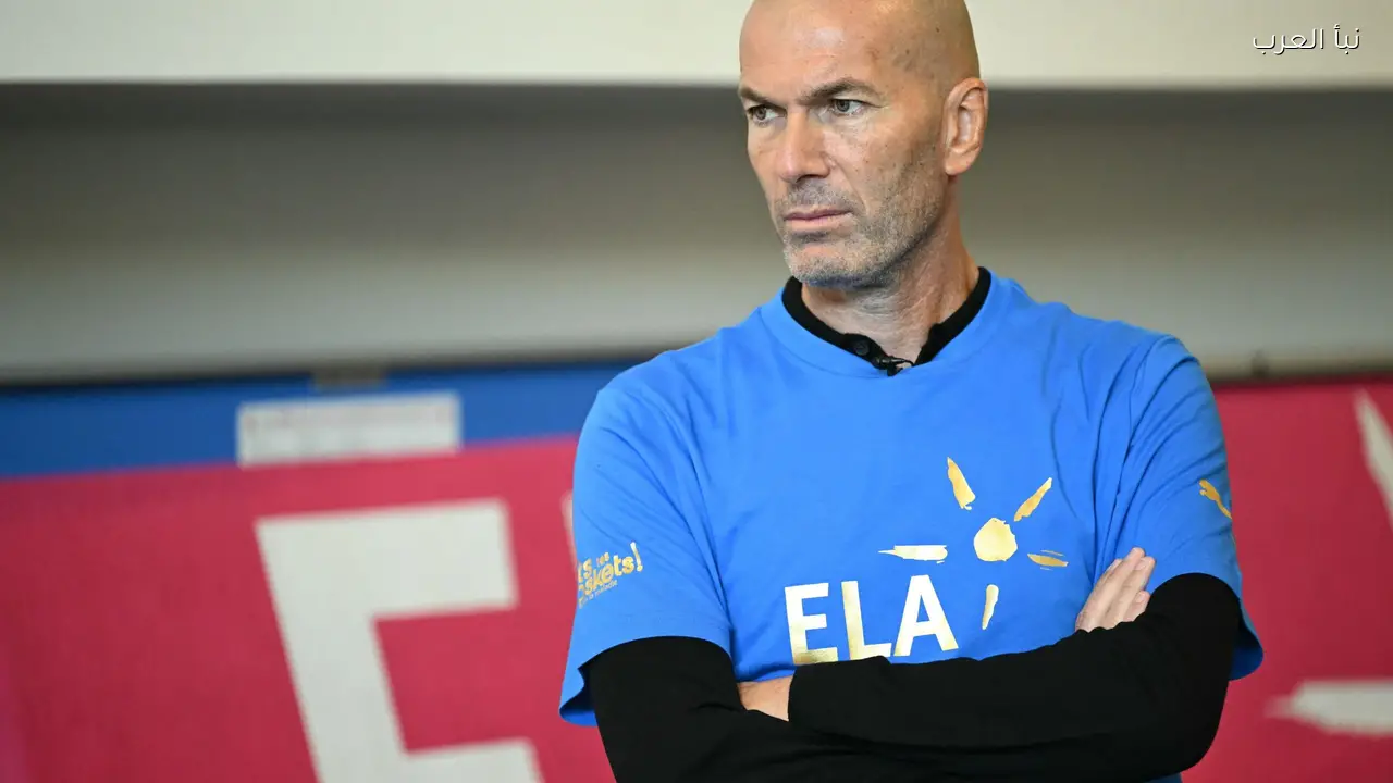 زيدان: تيري جيلاردي ساعدني على تجاوز أزمات الماضي