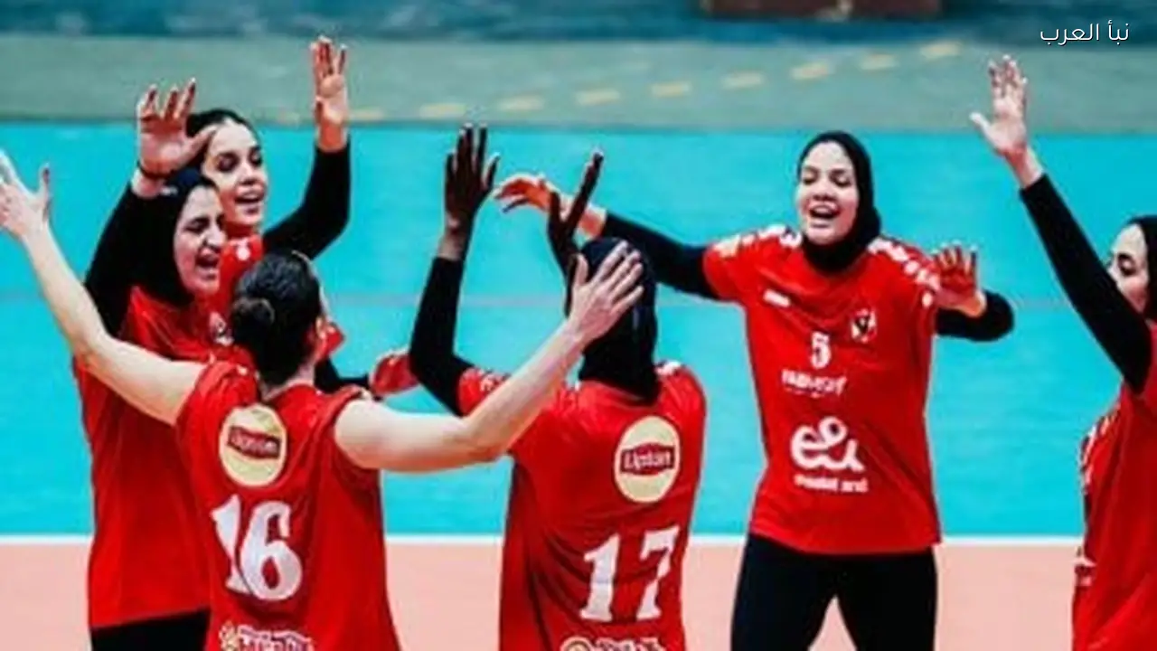 سبورتنج يتصدر كأس سوبر سيدات الكرة الطائرة قبيل الجولة الثانية