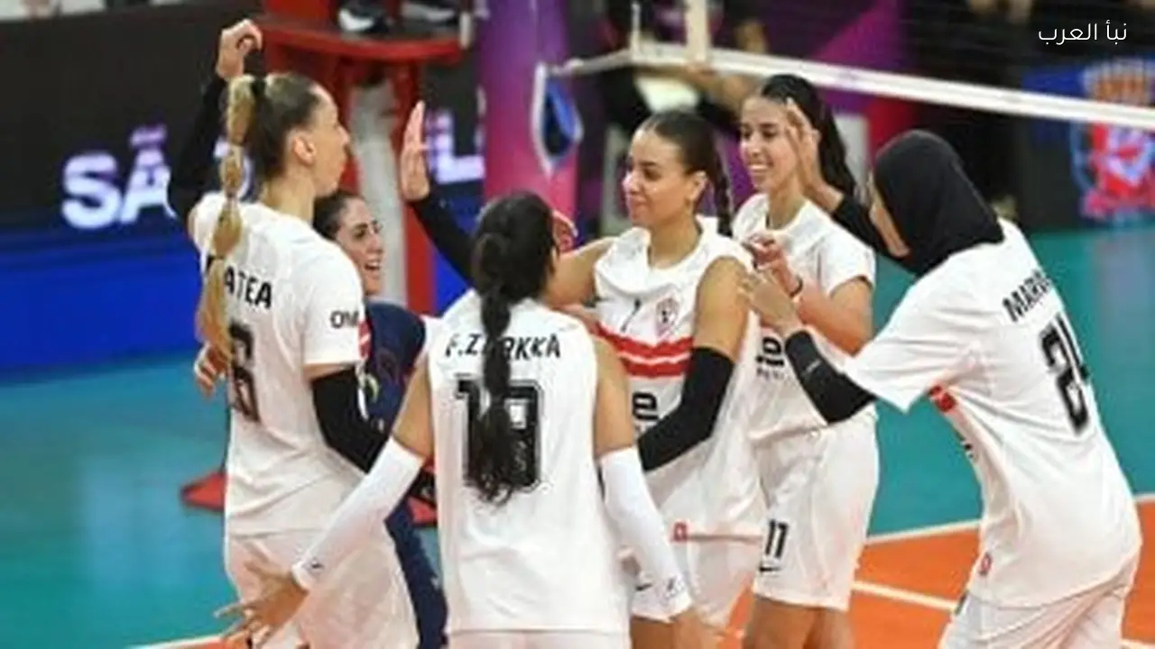 سبورتنج يحقق فوزاً على الزمالك في افتتاح سوبر سيدات الطائرة