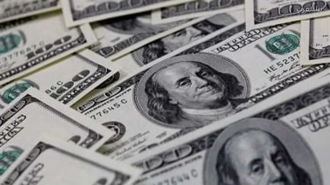 سعر الدولار اليوم الخميس قبل جلسة التداول