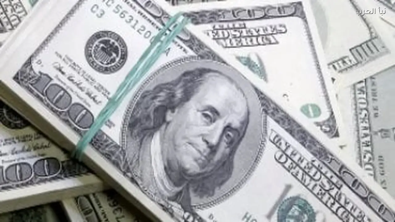 سعر الدولار في بنك التعمير والإسكان 46.90 جنيه للشراء