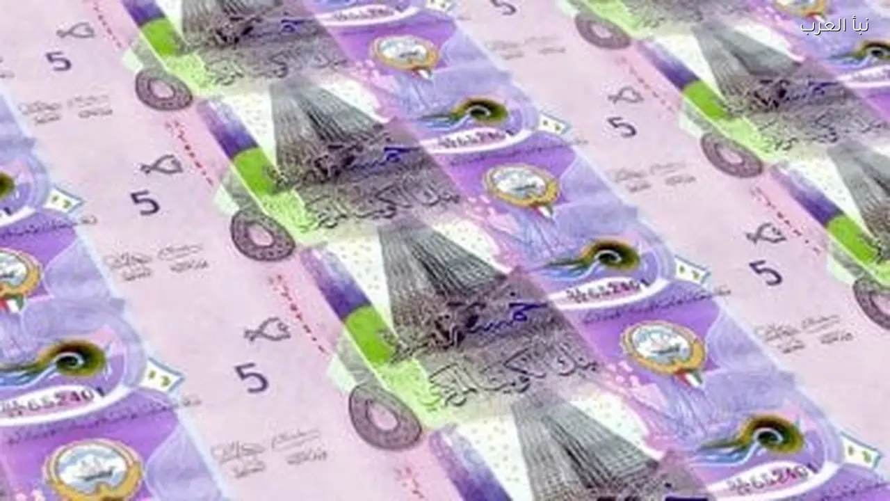 سعر الدينار الكويتي مقابل الجنيه اليوم 4 فبراير 2026