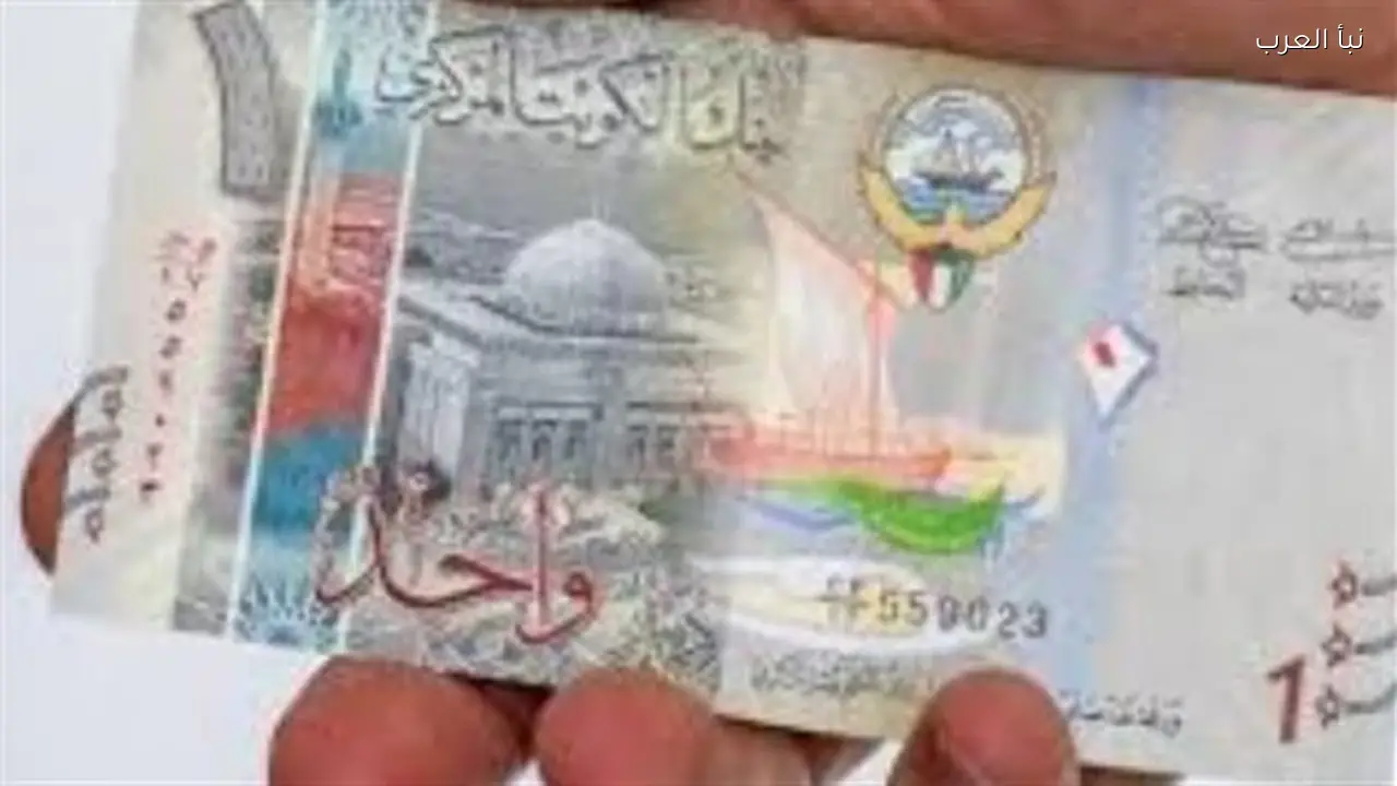 سعر الدينار الكويتي يرتفع أمام الجنيه المصري اليوم السبت 28 فبراير