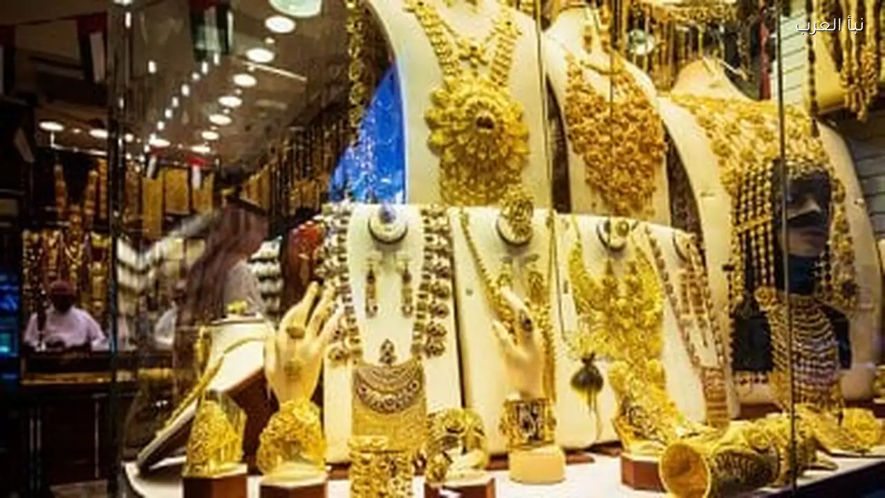 سعر الذهب اليوم: عيار 18 يسجل كم؟