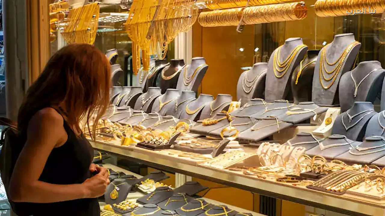 سعر الذهب اليوم في مصر ينخفض بداية تعاملات الأربعاء