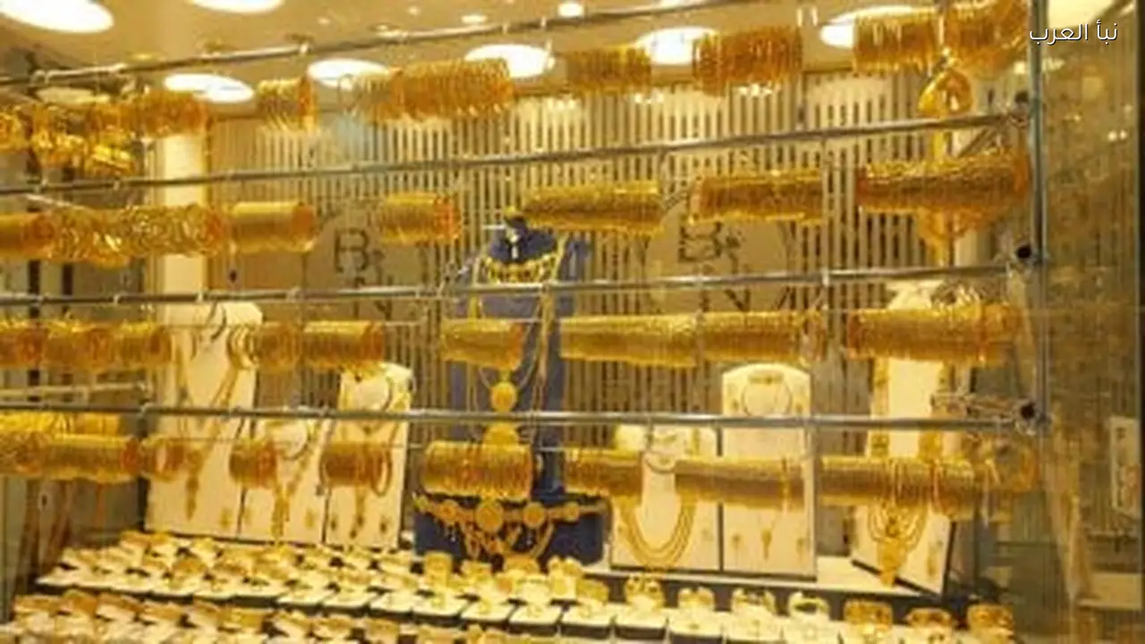 سعر الذهب عيار 21 اليوم الخميس 26 فبراير 2026 يسجل 6960 جنيها